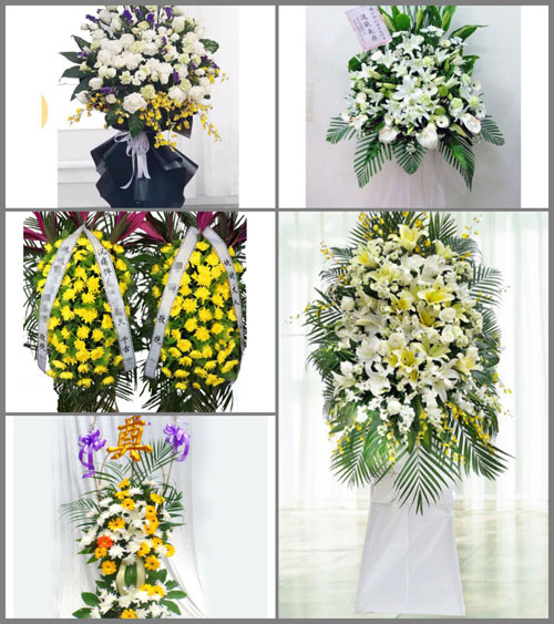 福建泉州永春县东平镇云美村白事花篮预定
